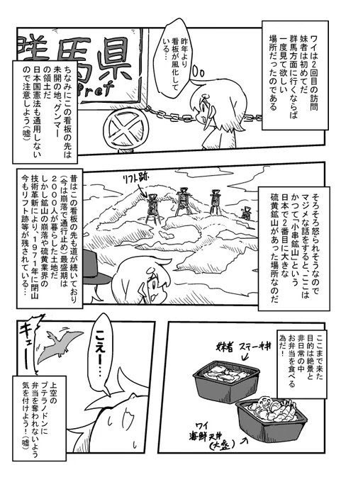 (5/6) 