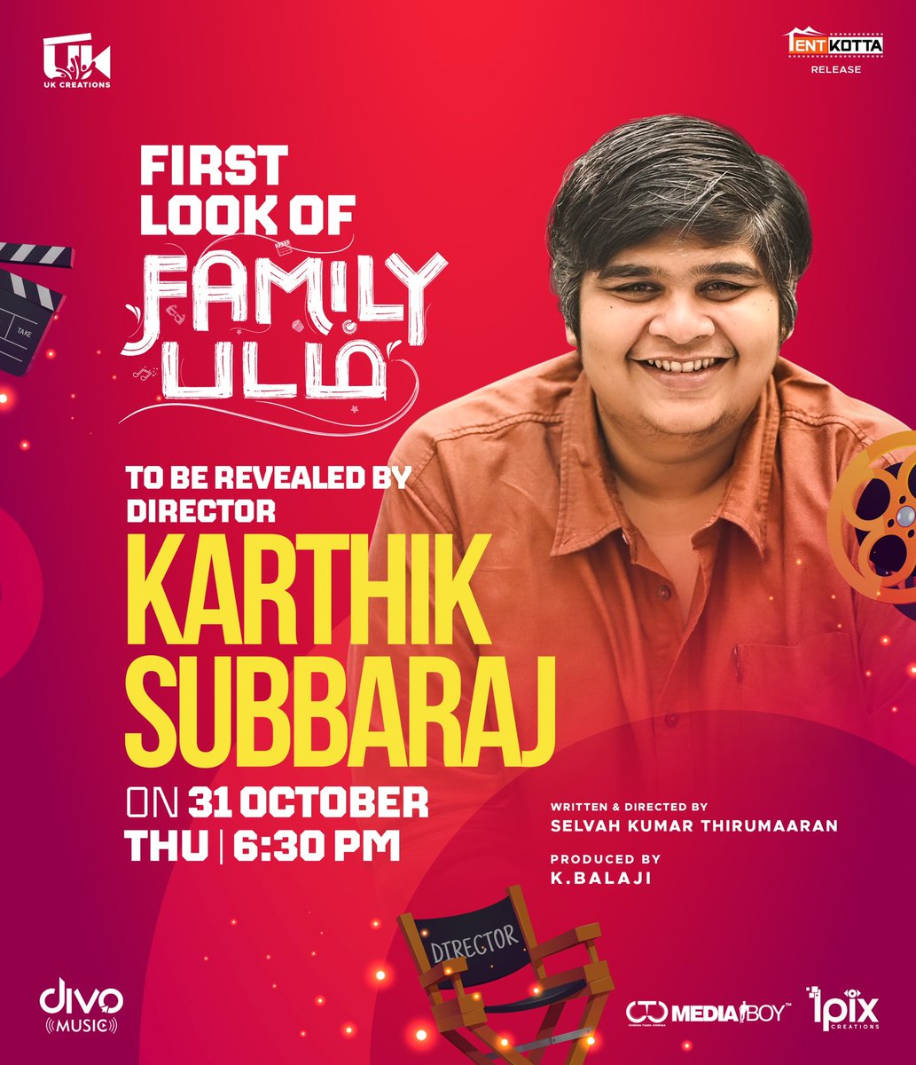 onlynikil's tweet photo. Celebrate the Feast of Lights with a family-packed surprise! 🎆✨🎬 The first look of #FamilyPadam drops on Oct 31 at 6:30 PM, revealed by the visionary Director @karthiksubbaraj 🔥
@UKCreationsoffl @varusath2003 #BalajiKumar @selvah_k_thiru
@udhaykarthik5 @actorvivekpra @parthikumar_90 @KavinKlusner
#SubikshaKayarohanam @AniVee13 @ajesh_ashok @editorsudharsan
@meyyendira @ctcMediaboy @divomusicindia