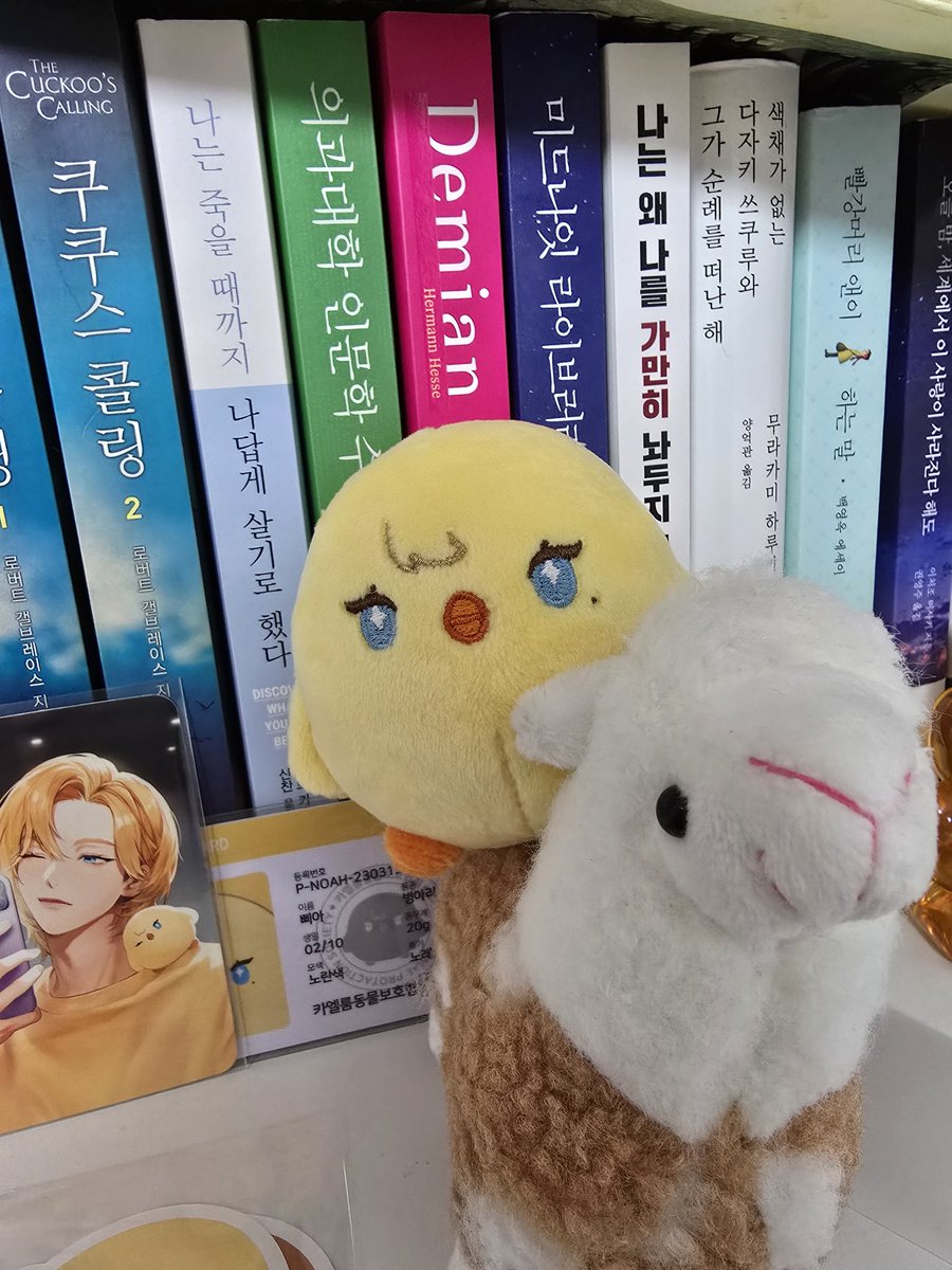 ming_ing1219's tweet photo. https://t.co/Vhnm4PjhuA