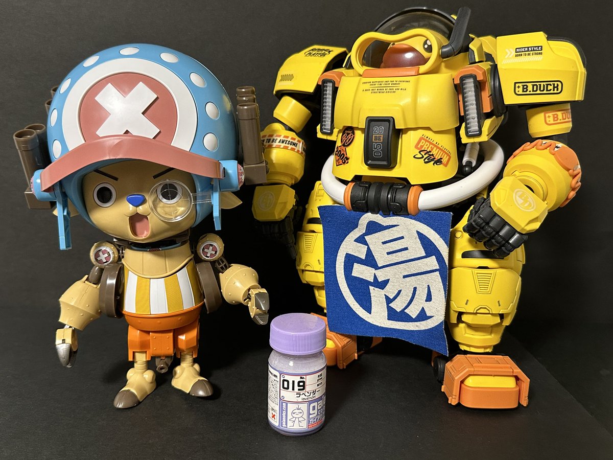 okera1006's tweet photo. チョッパーロボ【キングブレーン】
思ったよりデカいw
もうちょっと変形合体感を期待したけどまぁ…
可愛いは正義!!
#プラモデル
#模型
#ワンピース
#ONEPIECE
#SpaDuck
#BDuck
#ガイアノーツ
#スパダック
#ビーダック https://t.co/yA2XhZHkK7