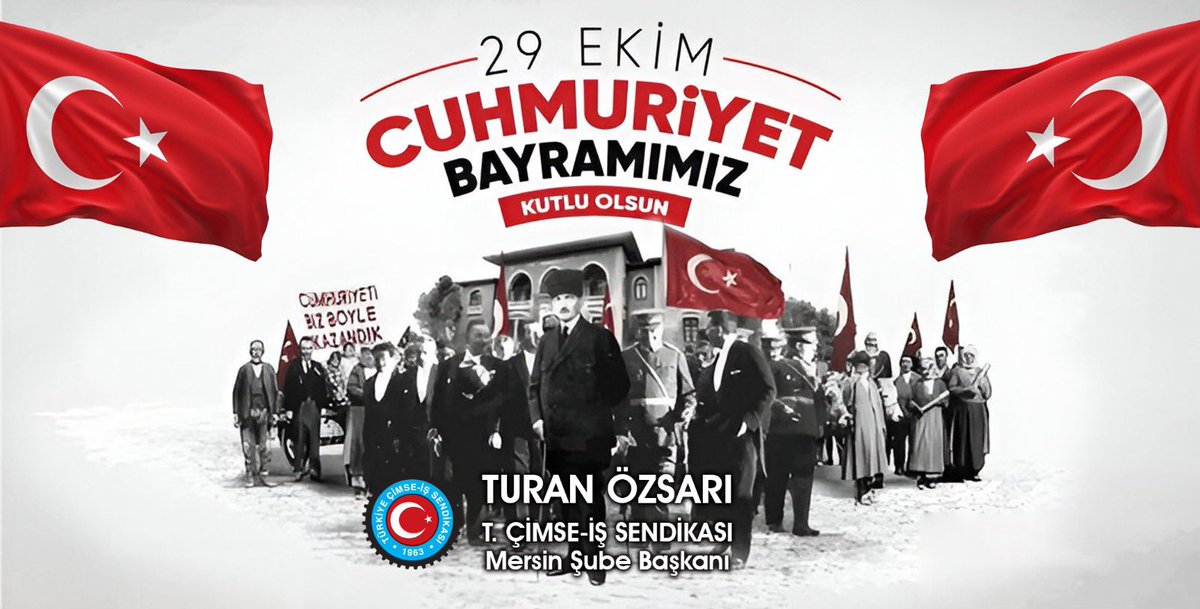 CUMHURİYET BAYRAMIMIZ KUTLU OLSUN

Aziz milletimizin azim ve kararlılıkla ortaya koymuş olduğu üstün iradenin sonucu olan Cumhuriyetimiz 101 yaşında.

#CumhuriyetBayramıKutluOlsun