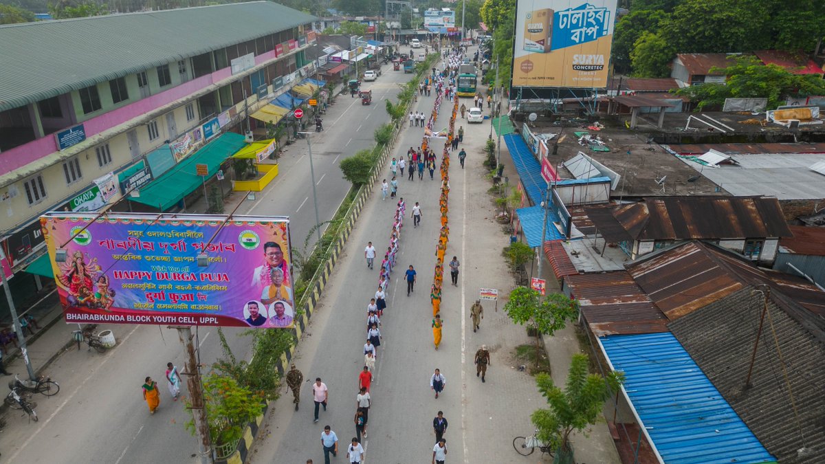 DC Udalguri (@dcudalguri) on Twitter photo Today on 29th October,2024, The Udalguri District Administration organised a 'Run for Unity’ for the celebration of Rashtriya Ekta Diwas commemorating the Birth Anniversary of Sardar Vallabhbhai Patel from Shahid Bedi to Golma Chowk, Udalguri. <a href="/CMOfficeAssam/">Chief Minister Assam</a> Today on 29th October,2024, The Udalguri District Administration organised a 'Run for Unity’ for the celebration of Rashtriya Ekta Diwas commemorating the Birth Anniversary of Sardar Vallabhbhai Patel from Shahid Bedi to Golma Chowk, Udalguri. <a href="/CMOfficeAssam/">Chief Minister Assam</a>