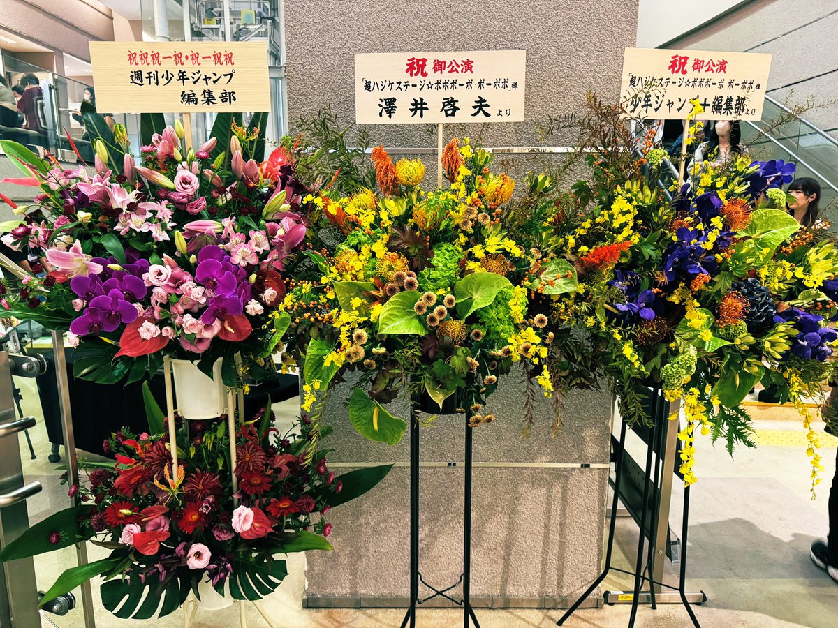 そま tweet media