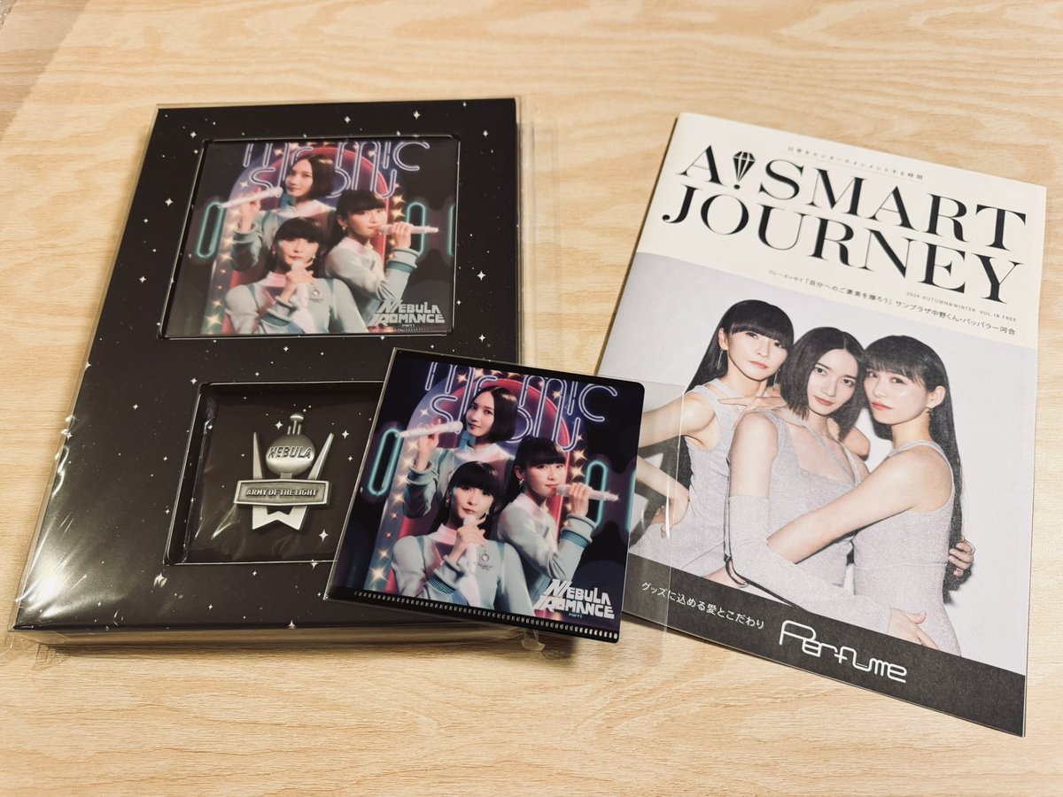 KentPrfm's tweet photo. 届いた🙌
見るの聴くの楽しみ！！

#prfm https://t.co/sNcVPaBhT9