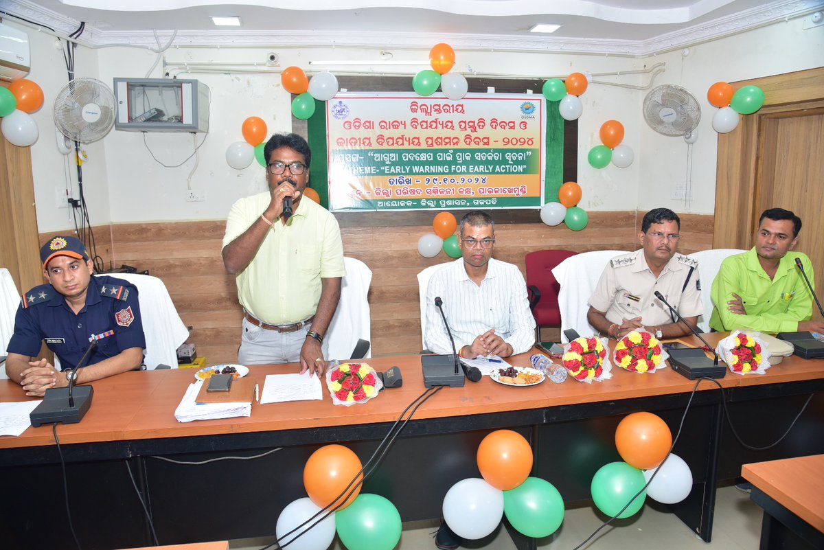 Emergency Gajapati tweet media