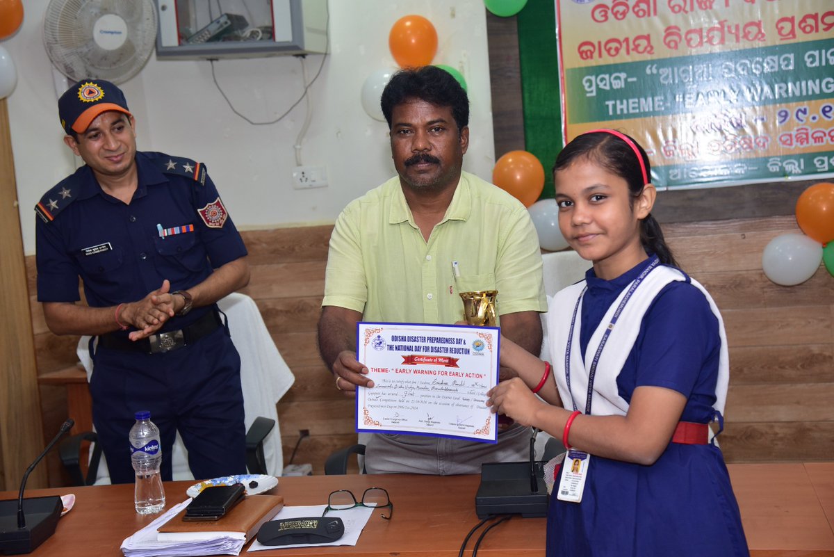 Emergency Gajapati tweet media