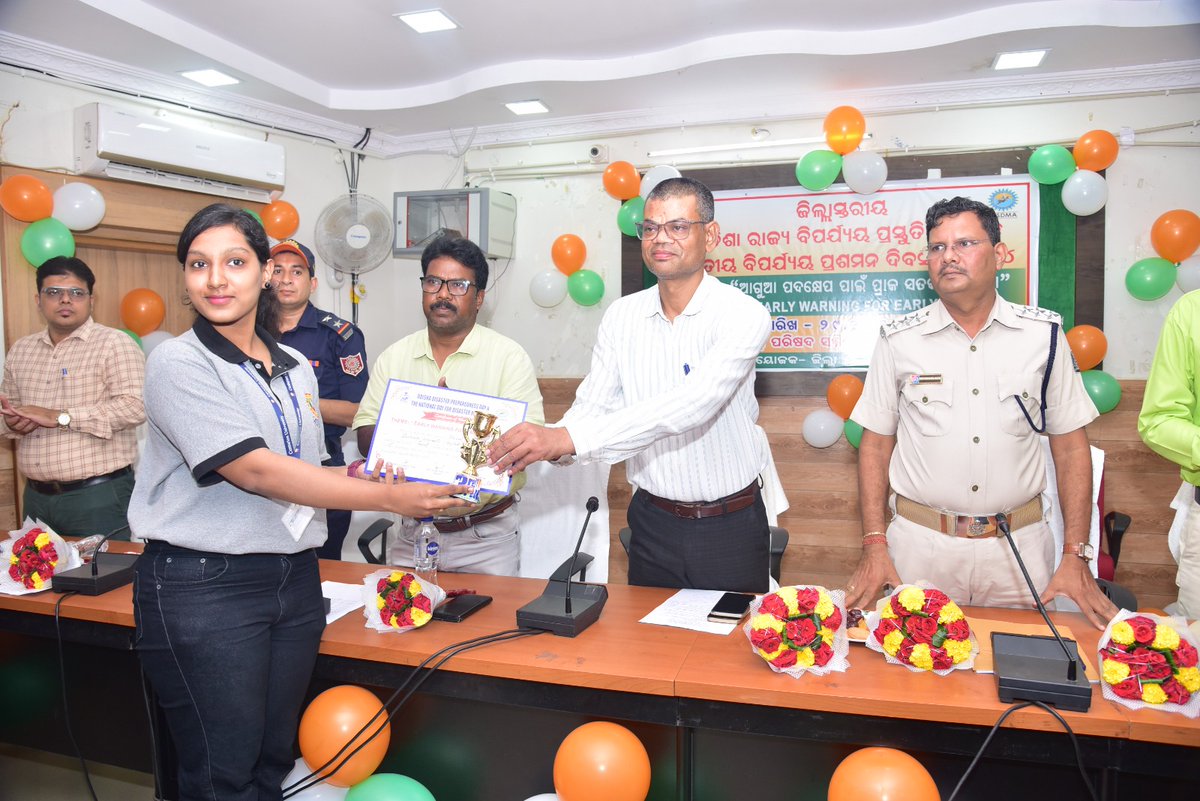 Emergency Gajapati tweet media