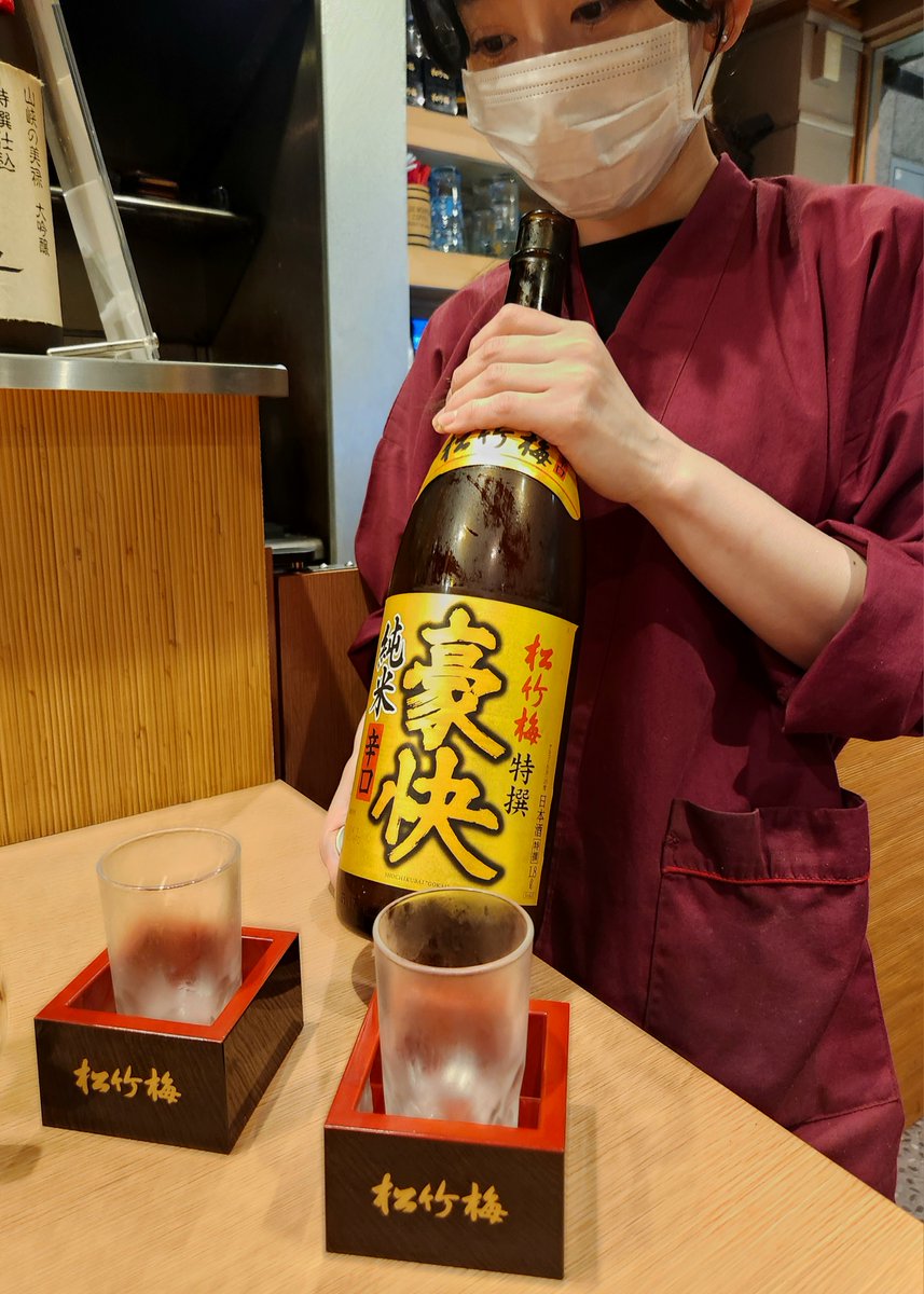 Tasty_Morsels_'s tweet photo. My favourite part of Japan has to be Izakaya. Think little Japanese tapas bars where you eat small plates of delicious food while drinking sake, highballs, and/or beer #Japan #JapaneseFood #Izakaya https://t.co/NRNrDBJDau