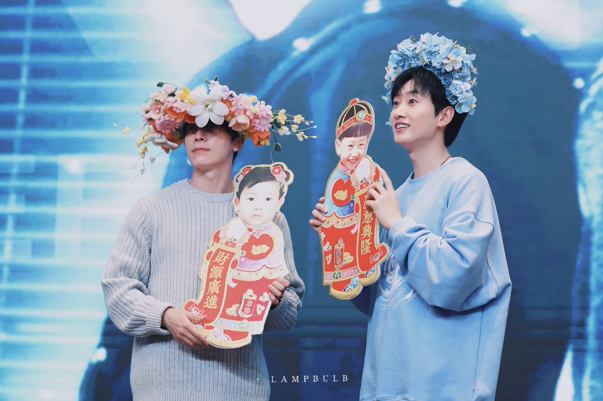 #DONGHAE #EUNHYUK 241027