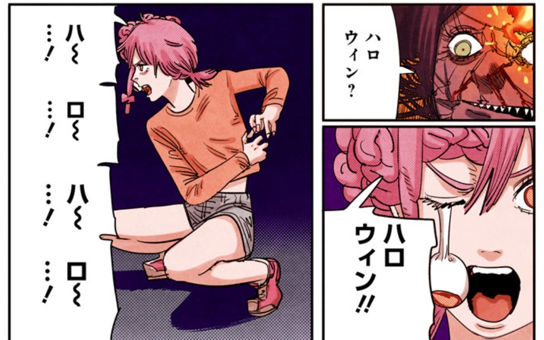 chainsawmanjoho's tweet image. #毎日チェンソーマン