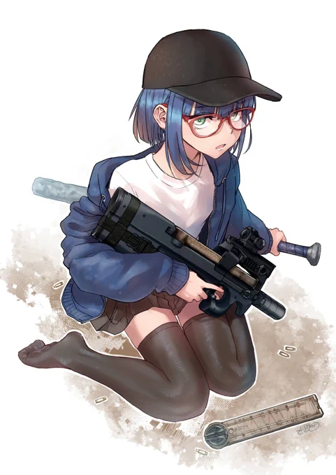 Skeb 