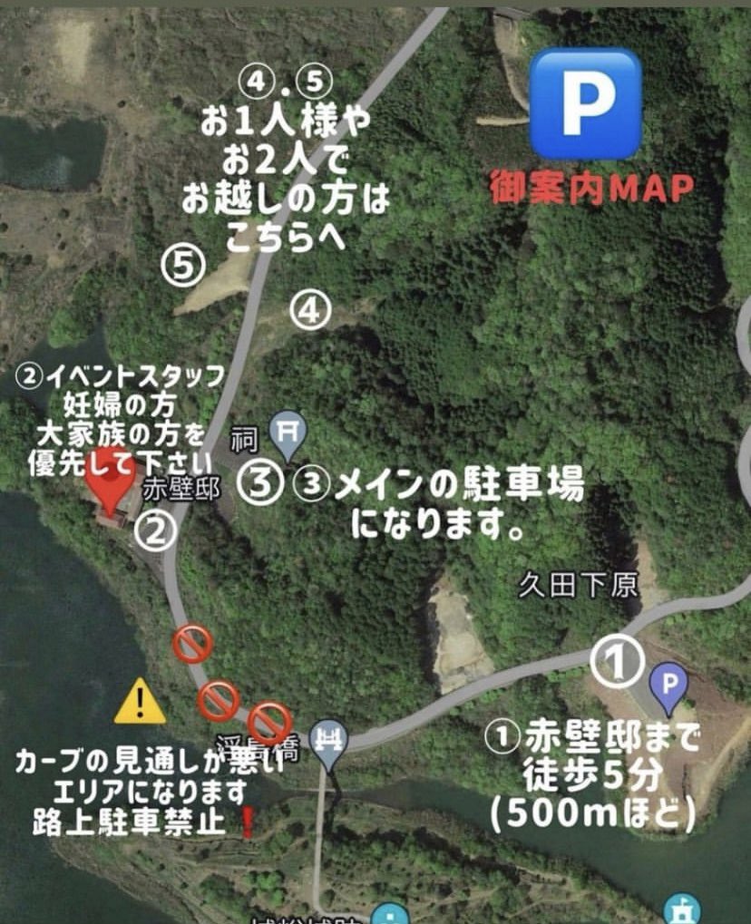 マルオカ ガイ tweet media