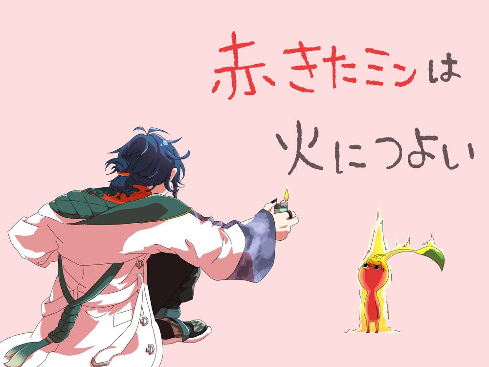 fjyhgkli3t12859's tweet photo. #3SKMART #きたみ描きたみ https://t.co/KNHRqrRtNE