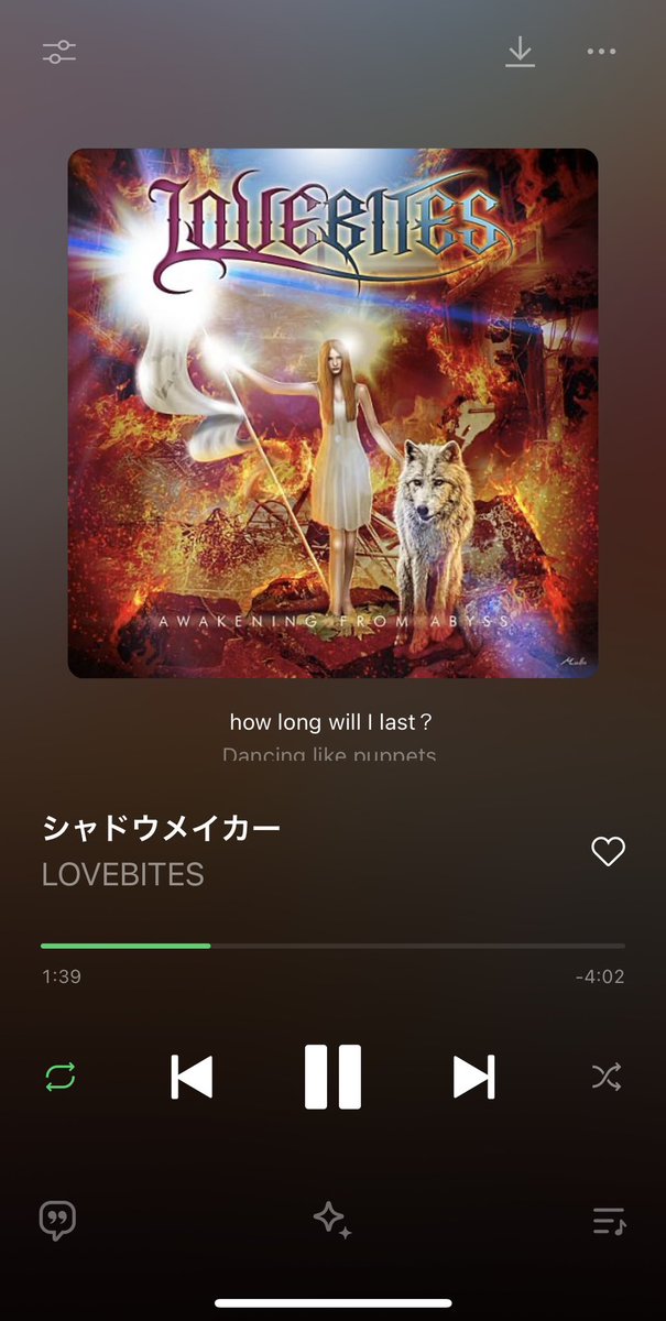 shiv1052's tweet photo. 帰れると思ったのに戻ってくる羽目に

今日の残業BGMは
アウェイクニング・フロム・アビス - LOVEBITES https://t.co/yMtCUQAn35