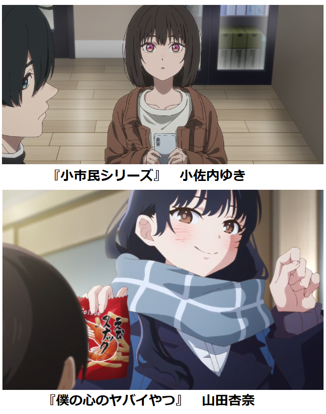 アリア tweet media