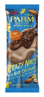 perikotta's tweet photo. 何故か買ってしまった😆#crazynuts
#crazynights じゃなかった https://t.co/t6wTCCUEMT