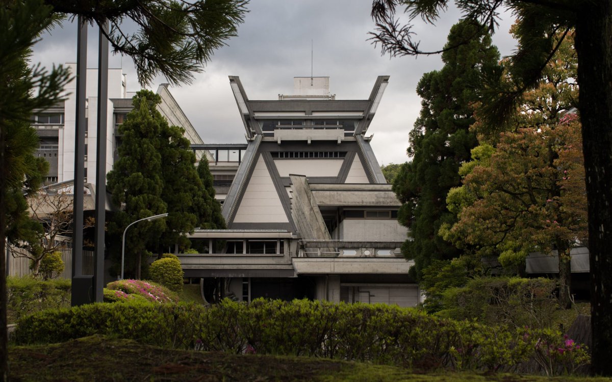FedeItaliano76's tweet image. The amazing Kyoto International Conference Centre designed by Sachio Otani and completed in 1966