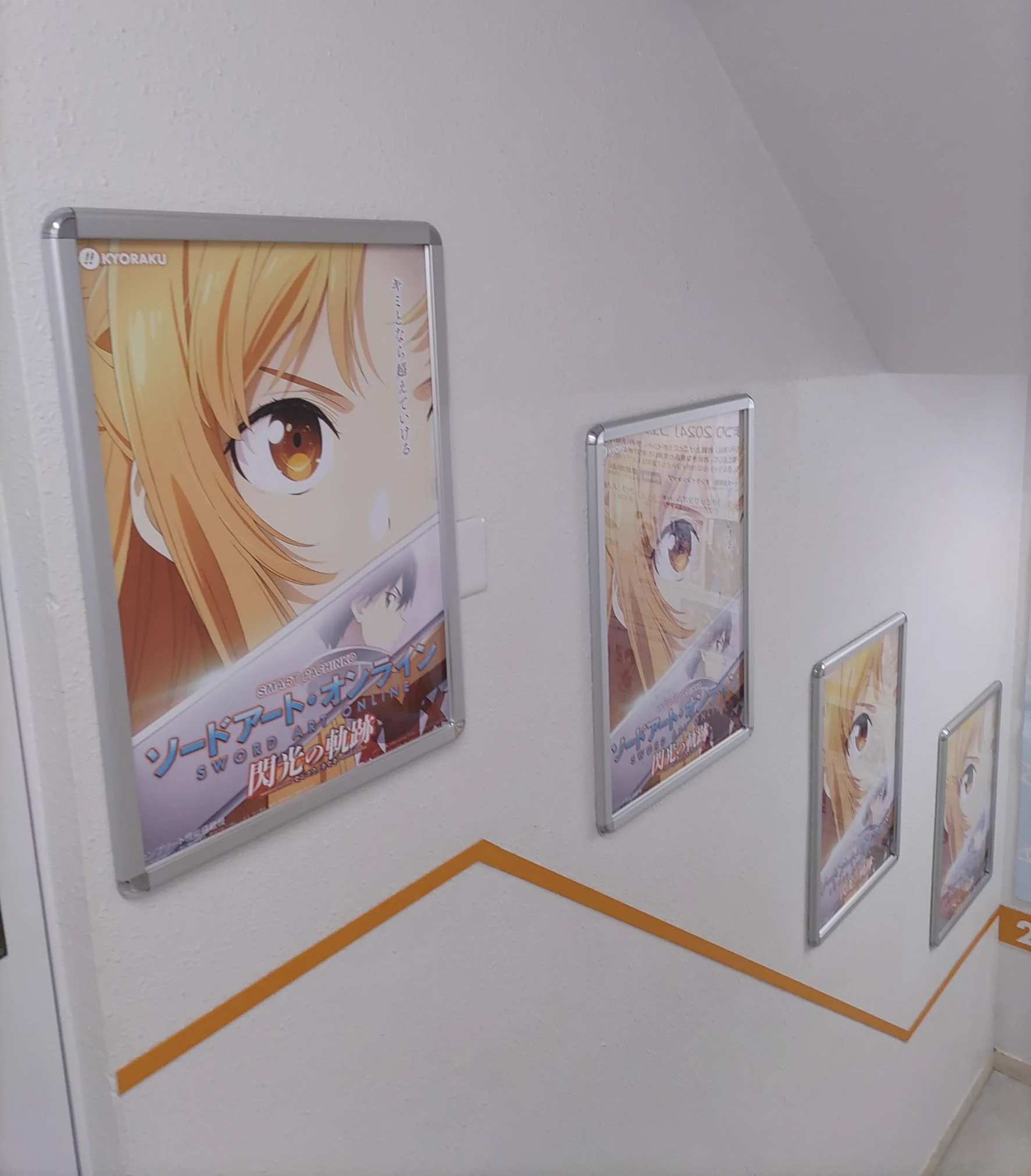 ソードアート・オンライン (スマパチSAO)【公式】 on X: 