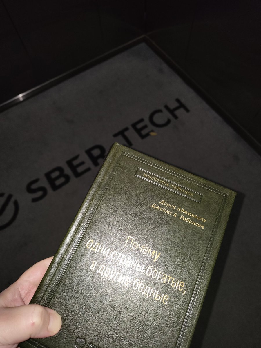 Зато библиотека интересная :-)