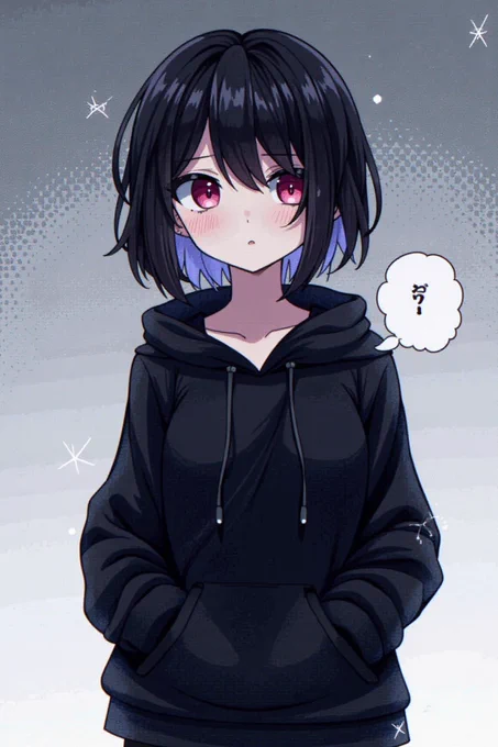 おっはよー 