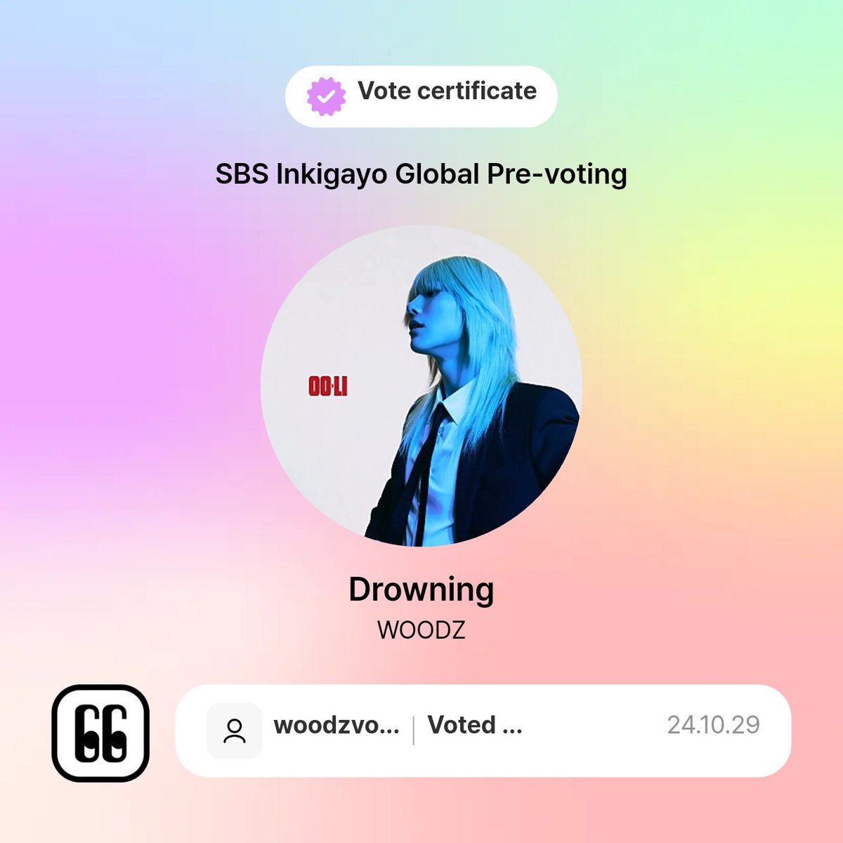 WOODZVotingTeam's tweet photo. 🗳️👌🏼

#WOODZ #우즈
#DROWNING #드라우닝 https://t.co/EtQR1wpcnV