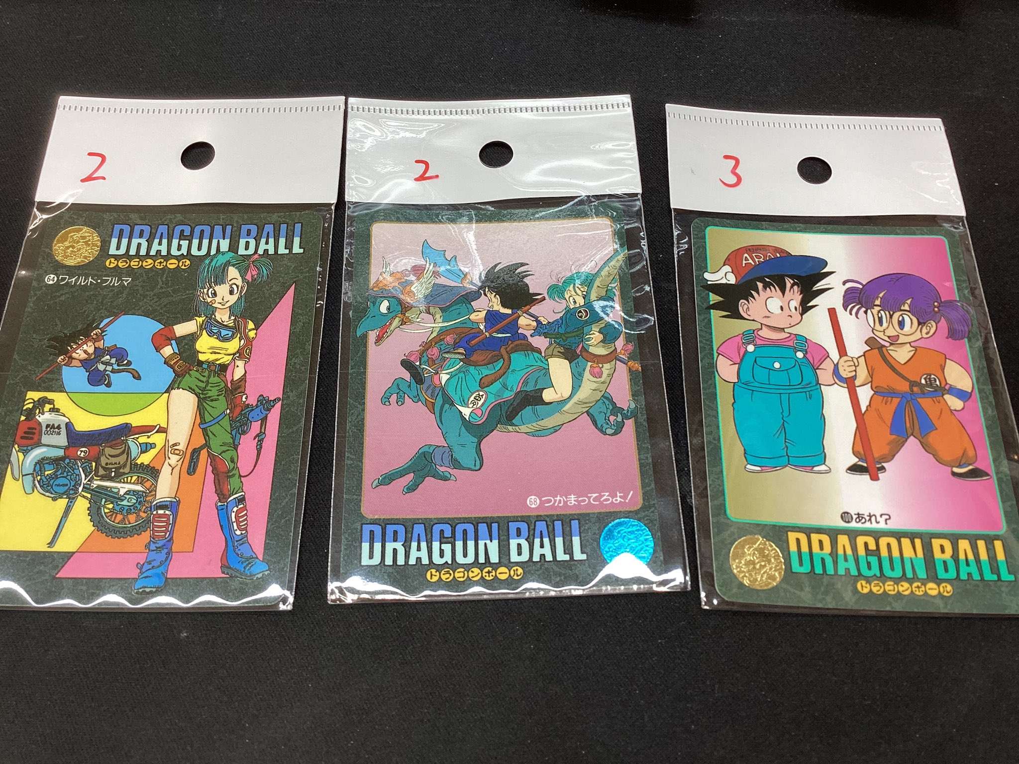 ももたろうさん専用　ドラゴンボール　ビジュアルアドベンチャー　2枚 2025年最新】ドラゴンボールビジュアルアドベンチャーの人気