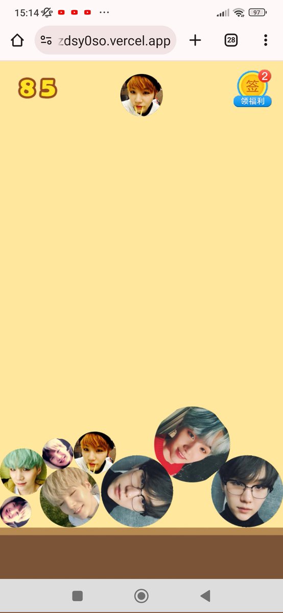 Bir aralar herkes bu oyunlardan oynuyordu.Bir çok idol için olduğunu hatırlıyorum.Eski resimlerimi karıştırırken Yoongilisini buldum.Oynamak isteyenler için link:
minsuga-5qzdsy0so.vercel.app