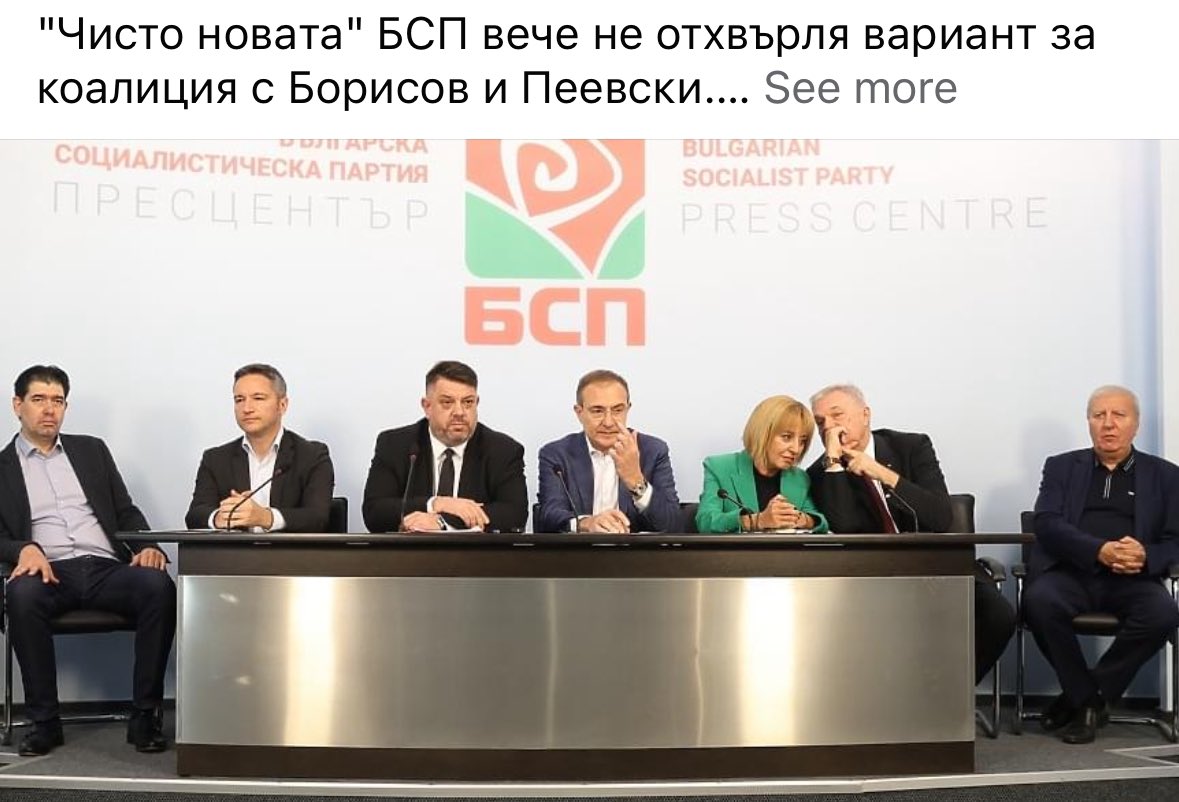 Sokolov tweet media