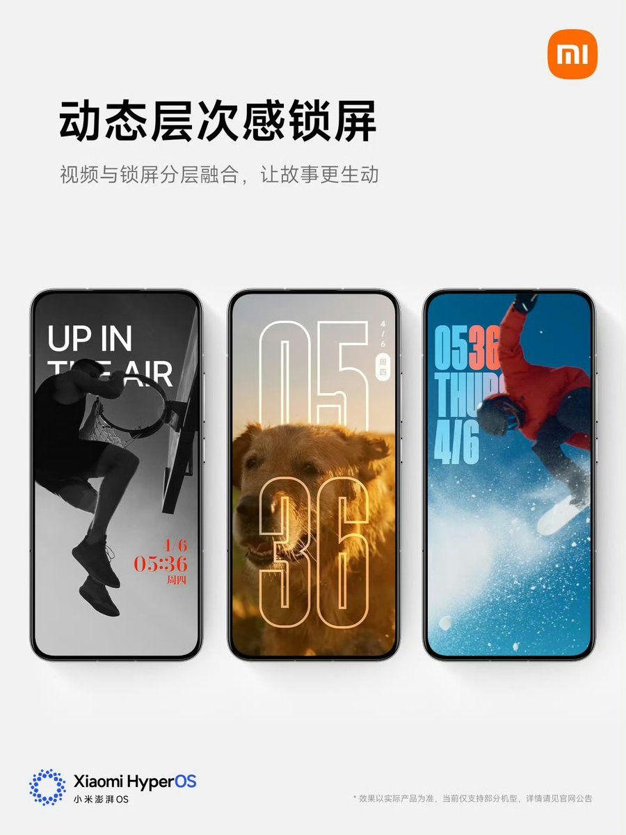 ㊙️小米手机的动态锁屏壁纸和动态桌面壁纸
🈲只让我想到用涩涩的动态壁纸🌚小米 15 有点东西！ https://t.co/a6HQLculwW