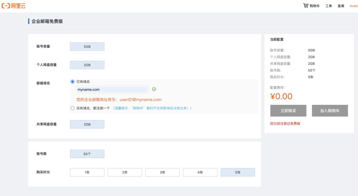企业密信开通（TG:@ eq765）.iep