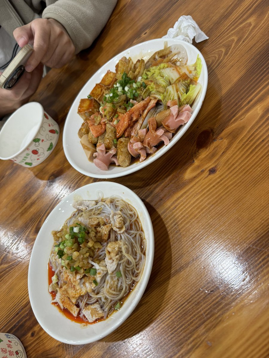 衢州麻辣烫真的好吃啊！