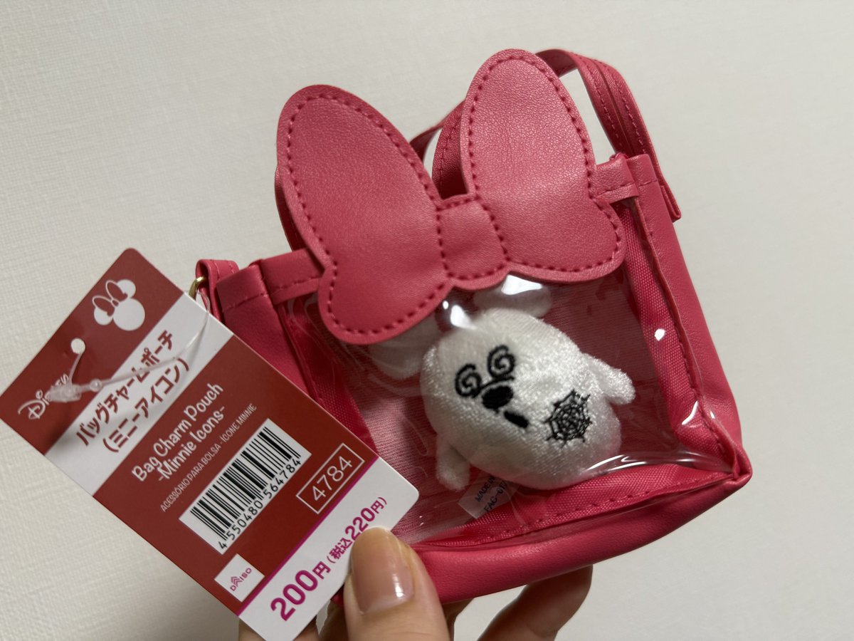 バズってたディズニーの推し活グッズ見に新宿のダイソー行った◎ ミニ