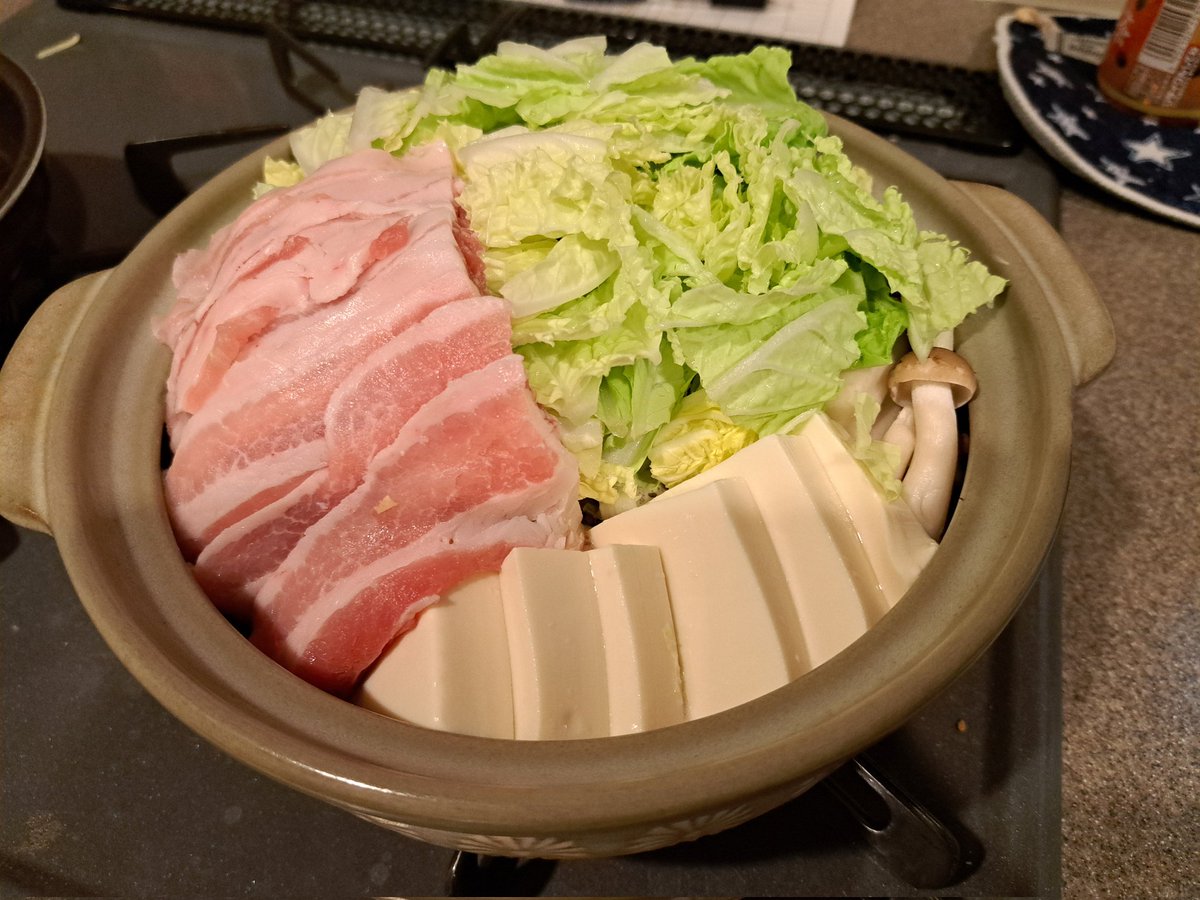 y2c2TGLldtqU3HO's tweet image. #STARTLAND #STARTPH #Panlo #KOUSEI
届きました😂
KOUSEIさん, 馬路村 @Umaji_vi_nokyo の素晴らしい贈り物、ありがとうございました！！
BOSS GAYA(大口ホルダー)特典！！！
今日はかつお味♥
馬路村の方々、KOUSEIさん、ありがとうございます！！！