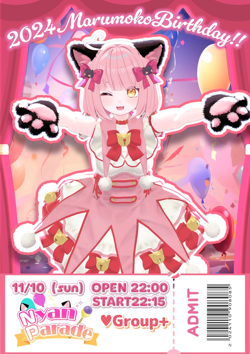 Highlights by 🐾まるもこ🎀 M3シ-05a (@manmaru05071109) / X