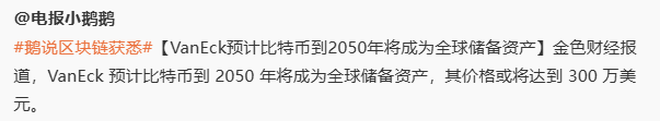 口嗨谁不会啊 https://t.co/am4YdTUpff
