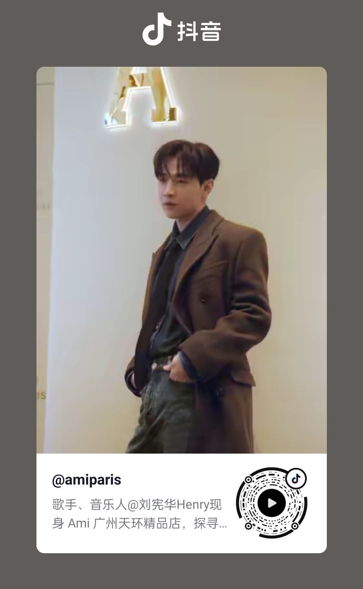 elaine8292's tweet photo. #henrylau #henry #刘宪华 #헨리 #amiparis #AmiFW24
(20241029)
~ amiparis weibo
https://t.co/uFDeIm65O2
~ amiparis xhs
https://t.co/ankF4Ma3bY
~ amiparis Douyin
https://t.co/lRcccorSon https://t.co/7OOz4X2CaS