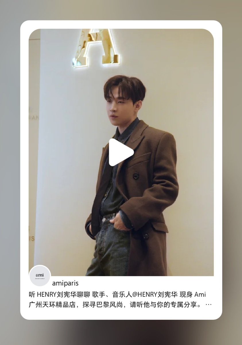 elaine8292's tweet photo. #henrylau #henry #刘宪华 #헨리 #amiparis #AmiFW24
(20241029)
~ amiparis weibo
https://t.co/uFDeIm65O2
~ amiparis xhs
https://t.co/ankF4Ma3bY
~ amiparis Douyin
https://t.co/lRcccorSon https://t.co/7OOz4X2CaS