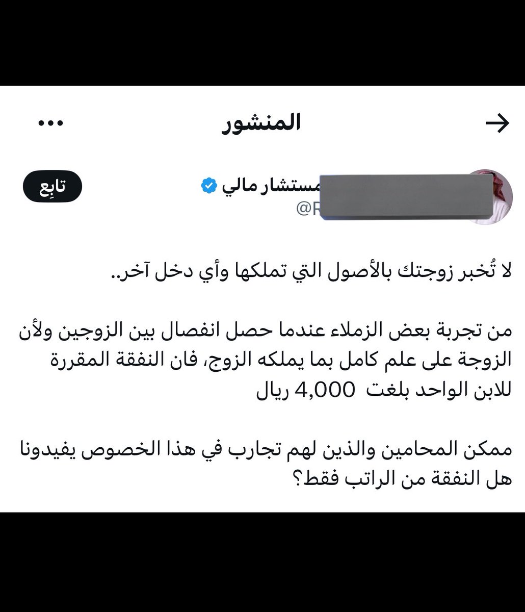 ALI tweet media