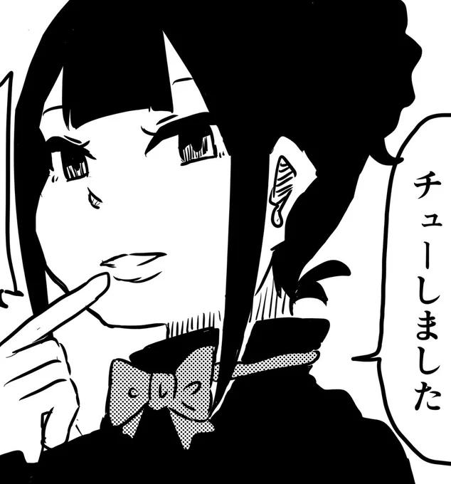 @Derieri0221 センキュー♡♡♡ 