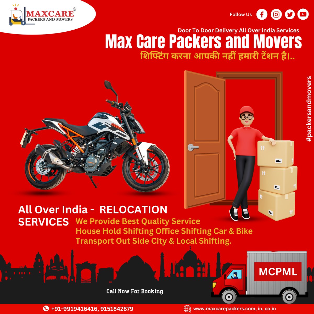 maxcarepacker's tweet image. We Provide Best Quality Service
House Hold Shifting Office Shifting Car &amp;amp; Bike Transport Out Side City &amp;amp; Local Shifting.

#packersandmovers #moversandpackers #maxcarepackersandmovers #packersandmoversinlucknow