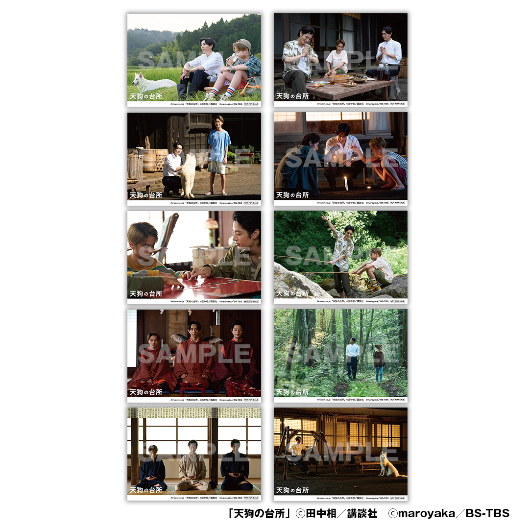 ⋱オリジナル特典解禁👺⋰／ ドラマ「#天狗の台所」Season1 Blu