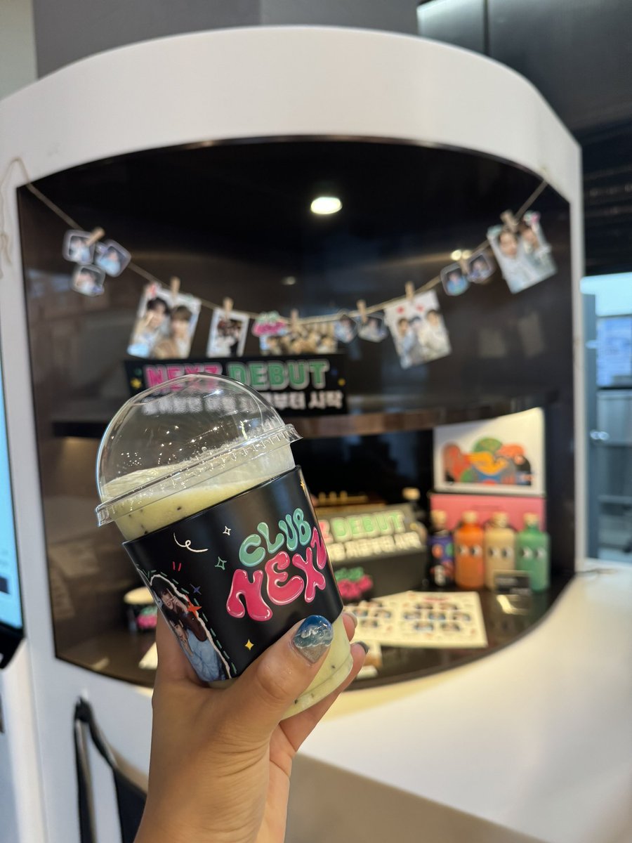 ぴよき🐥🌈NEXZ🦦☃️🥛 on X: 