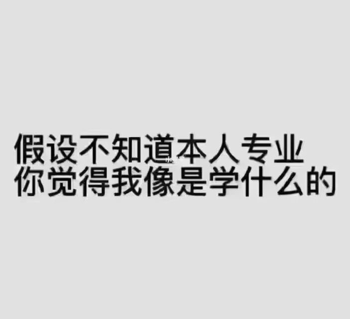 小绒布球O^O (@qaz180830126) on Twitter photo 