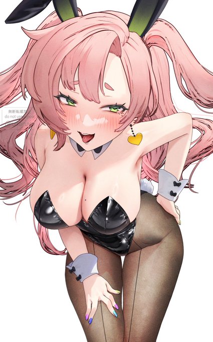 ニコ・デマラ バニー 