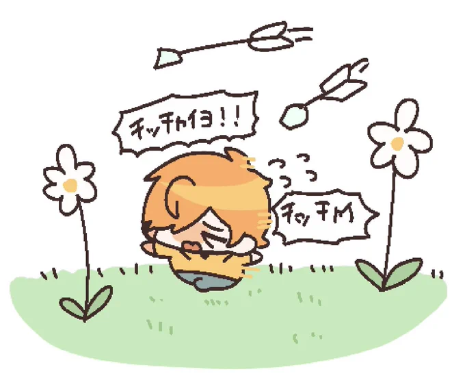 2024/10/29 ぐちつボウ 