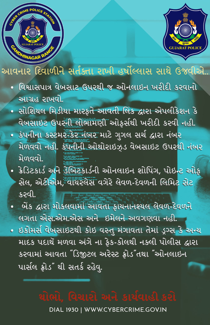 Cybergnrrange (@cybergnrrange) on Twitter photo 