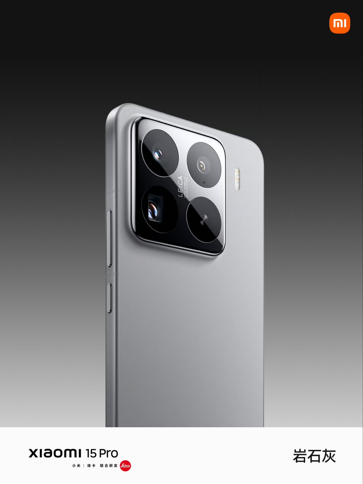 TECH INFO on X: TECH INFO on X: