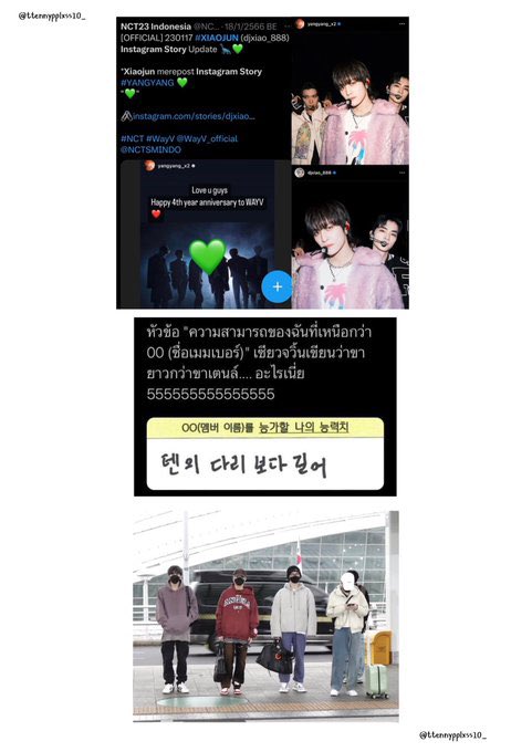 .𖥔 ݁ ˖ เม้ย ‧₊˚ ᡣ𐭩 tweet media