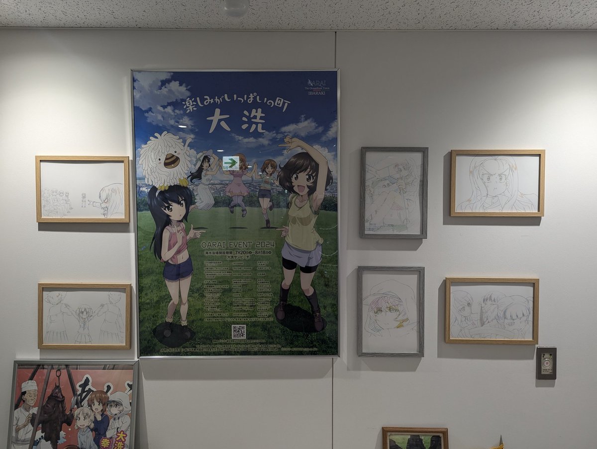 原画展風
