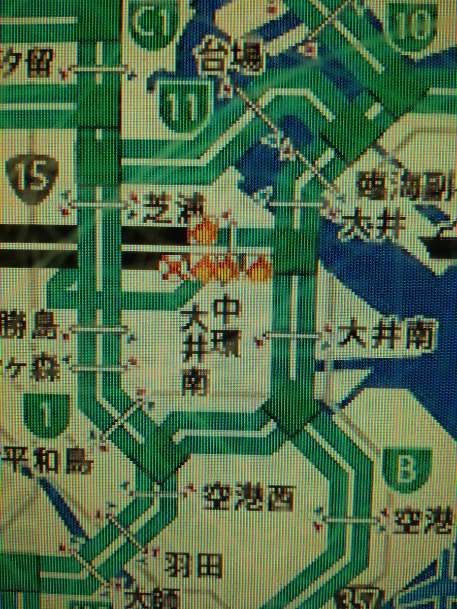 bass_ikeda's tweet photo. PA で掲示板を見ると結構な大事故のように思えます https://t.co/qnpr1WZa4Y